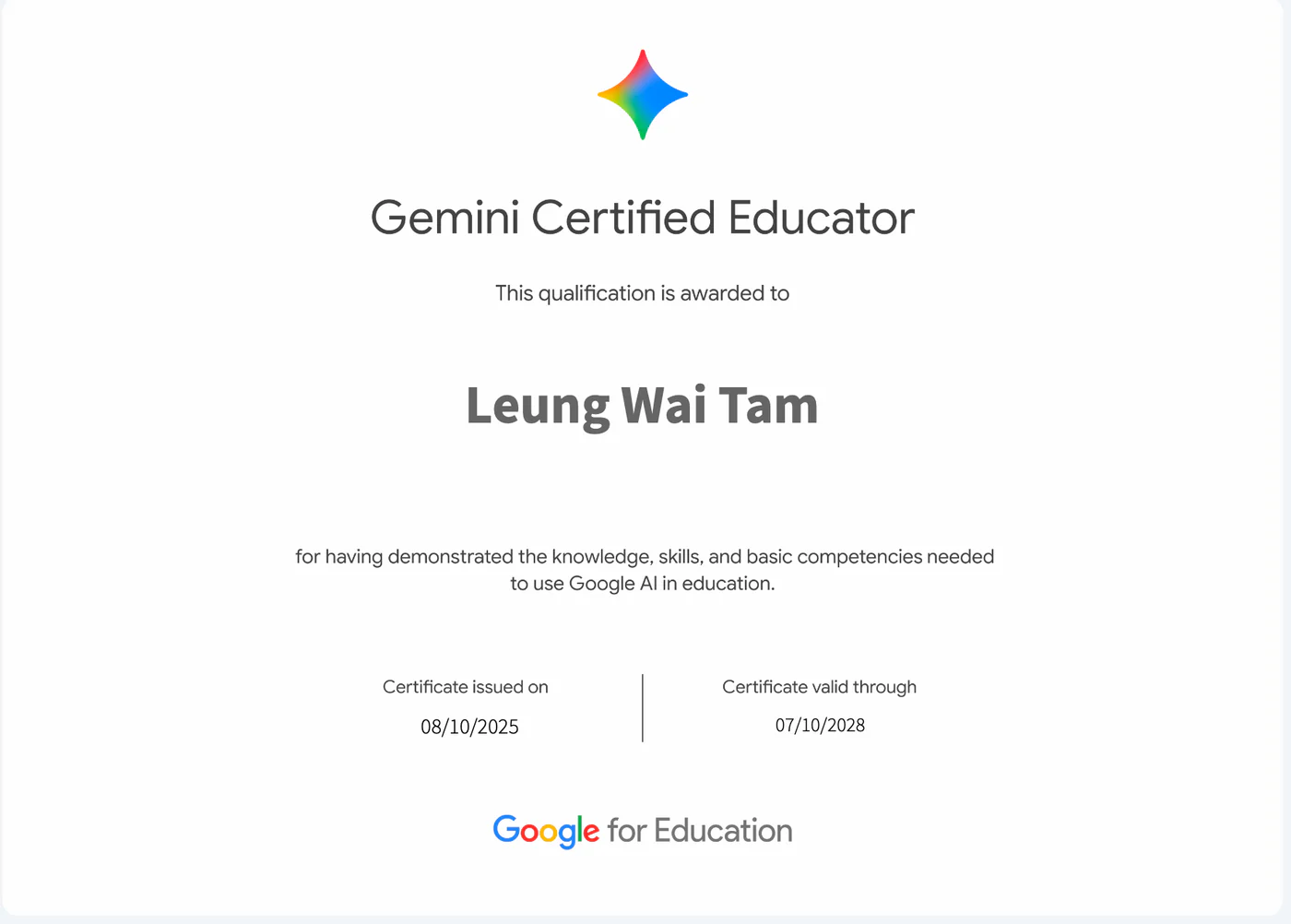 Google for Education 頒發予譚良蔚 Sally Tam 的 Gemini Certified Educator 證書